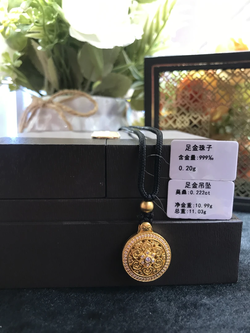 《禧缘黄金》足金999传承吉祥圆满八宝罗盘莫桑点吊坠项链绳子