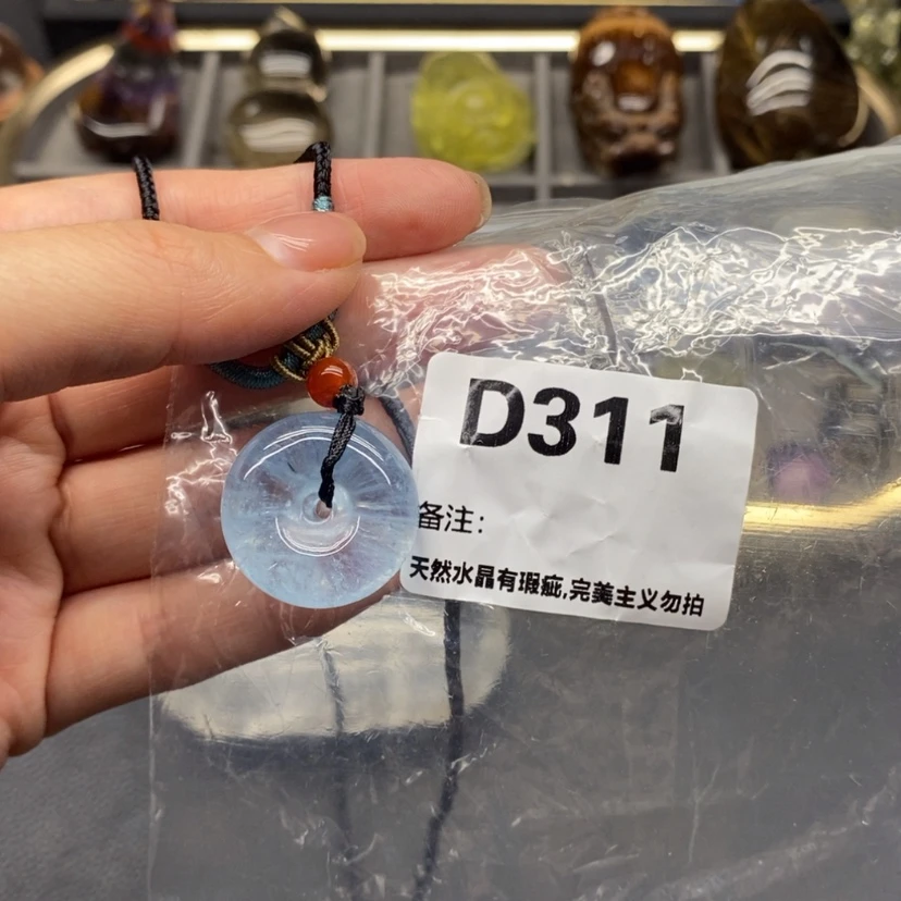 【闪购商品】未镶嵌珠宝半成品水晶
