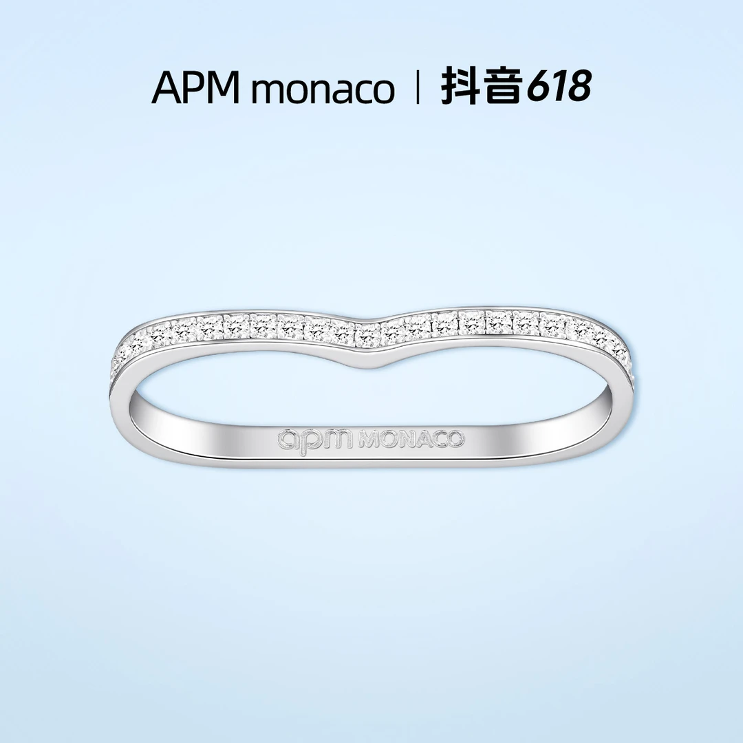 APM Monaco 925银合成锆石戒指  密镶双指时尚高级设计感A220350X