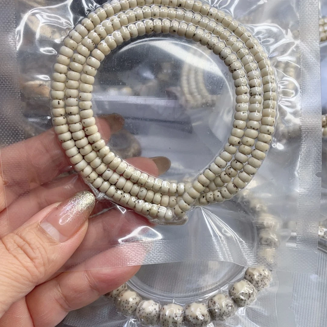 什***么吊坠星月菩提原生态骨瓷白大留白尺寸5