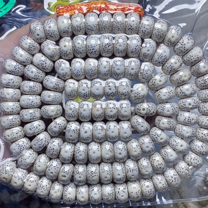 手串星月菩提星月菩提吊坠108 9×13