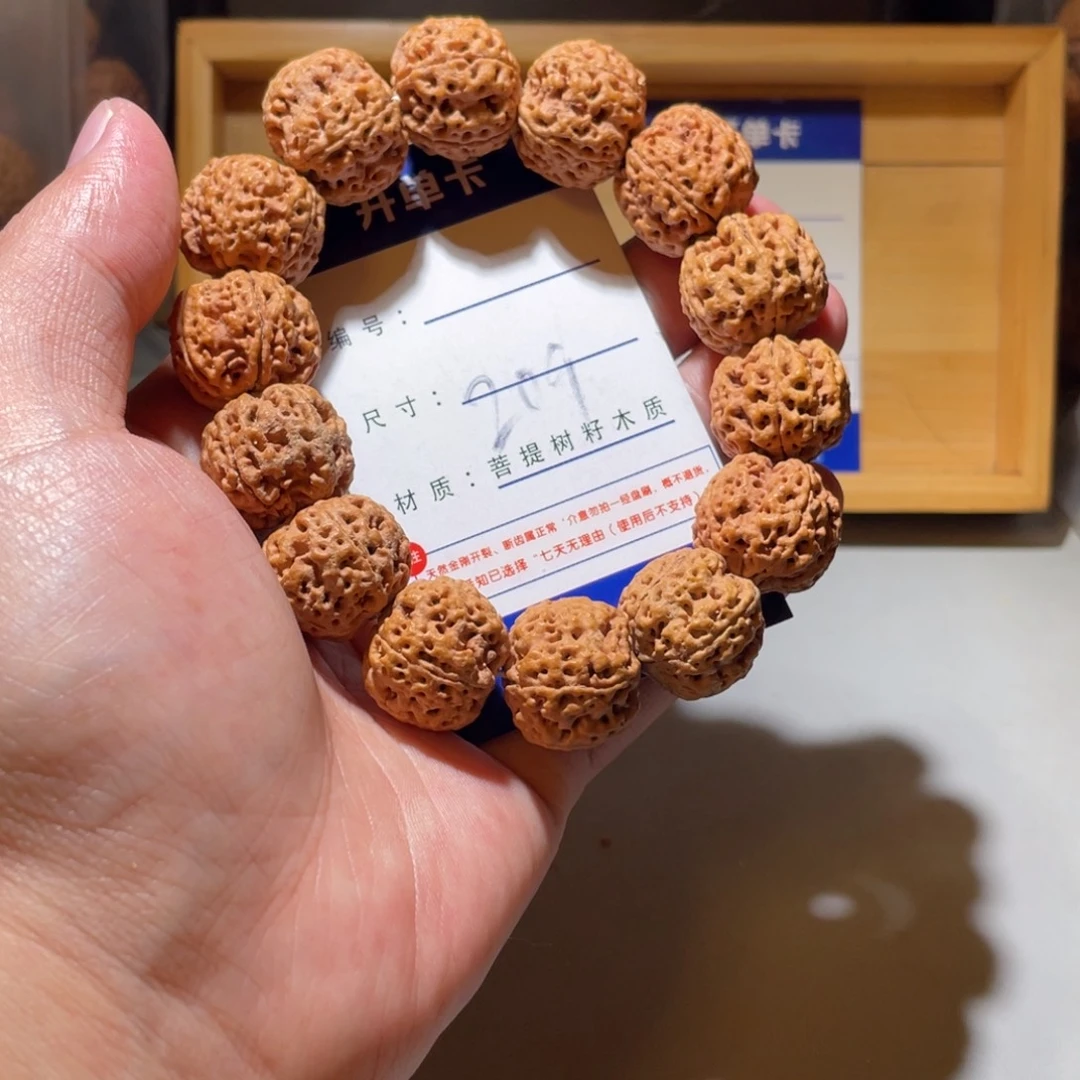 手串金刚菩提209号尺寸21蜂王