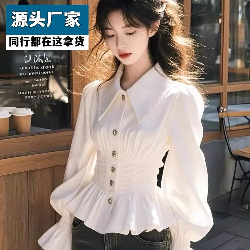 梵乐芬甜美温柔风白色高级感长袖衬衫女装春秋法式收腰显瘦时尚洋