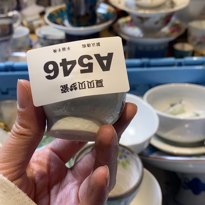 巴***脸哈哈哈哈哈哈哈哈哈哈