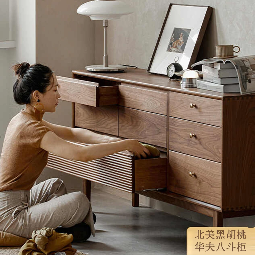 北美黑胡桃华夫八斗柜卧室中古储物收纳家具六床尾边柜全实木燕尾