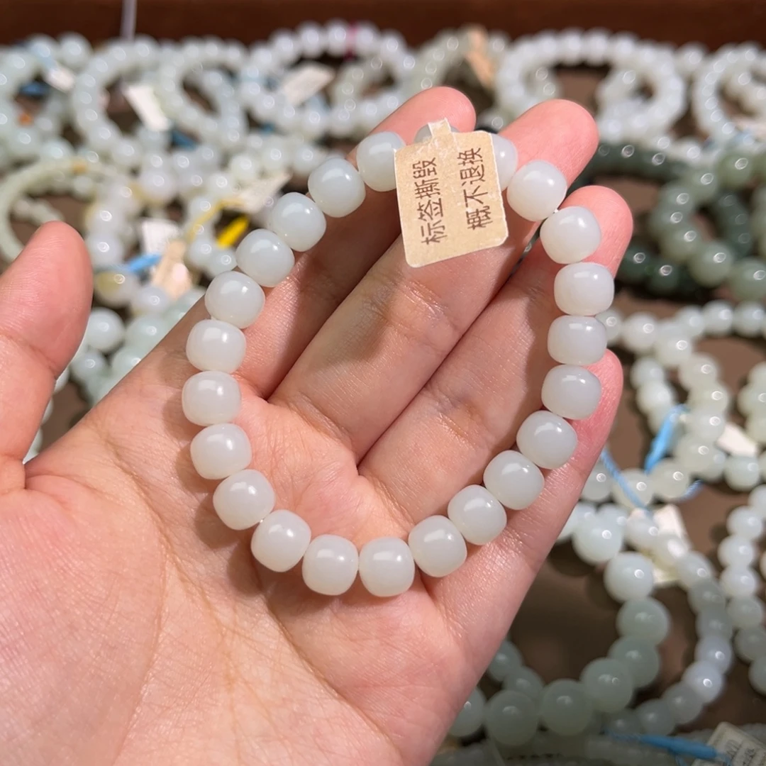 和田玉未镶嵌手串