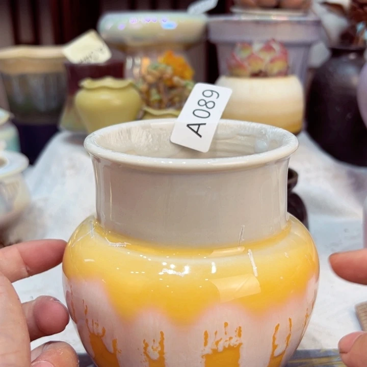 景德镇陶瓷研究所