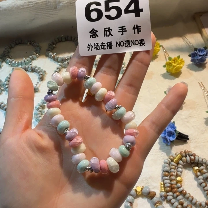 别***-摆件450哈哈哈哈哈哈654