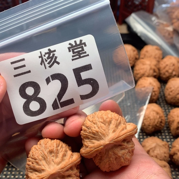 杜***克把件文玩核桃金蝉子