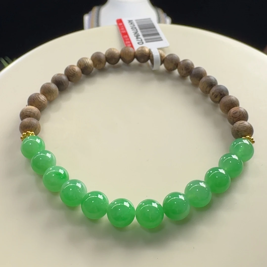 翡翠未镶嵌手链阳绿➕木珠单圈卡6.2mm