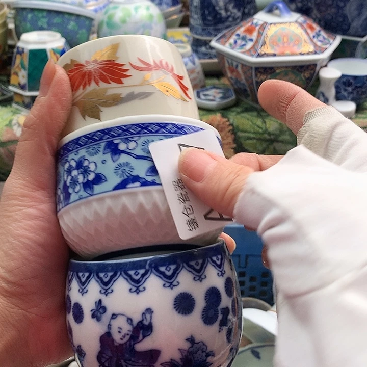 M***_哈哈真的是太给力657