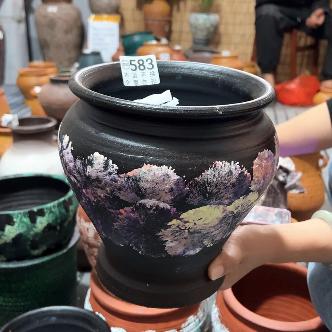 瑕疵烟花款583有孔