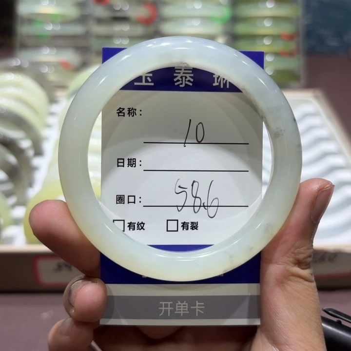 未镶嵌岫玉手镯天然