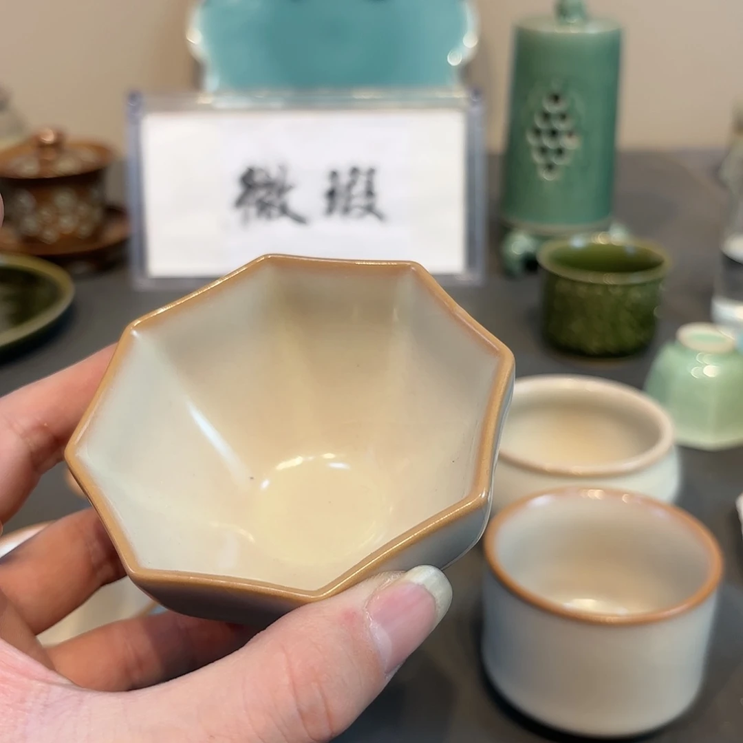 瓷片青瓷青瓷青瓷青瓷