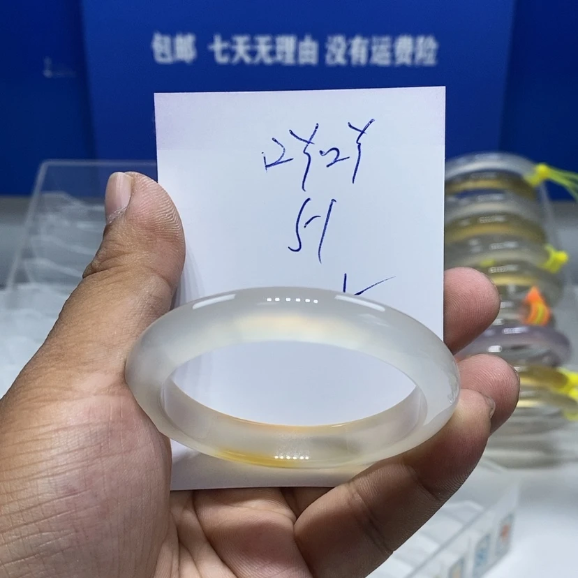 【闪购商品】手镯玛瑙/玉髓未镶嵌吖*