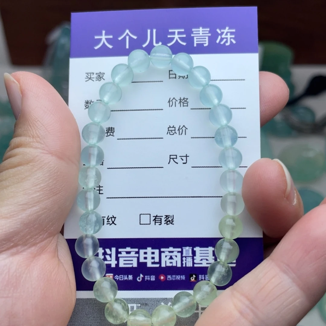 艺***姐蛇纹石玉未镶嵌手链