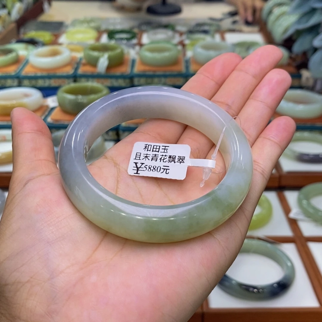 和田玉手镯未镶嵌和田玉且末青花飘翠57