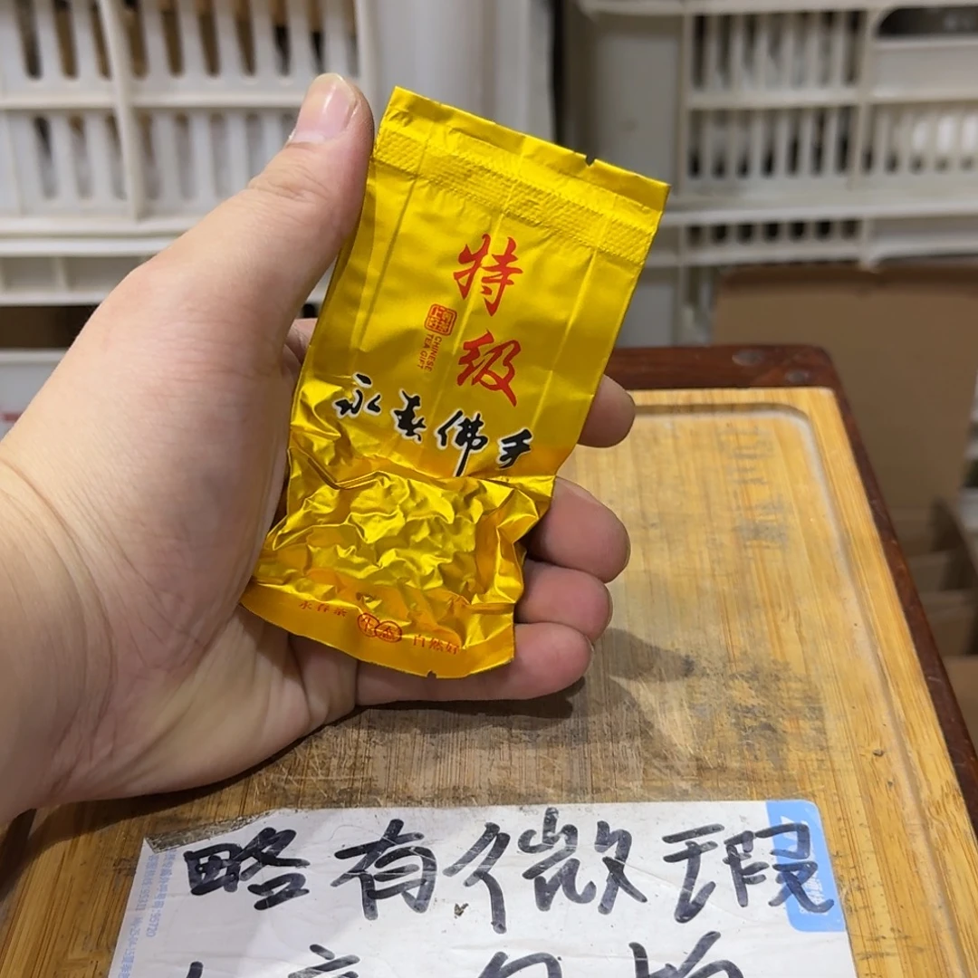 微瑕疵介意勿拍陶瓷器皿H714