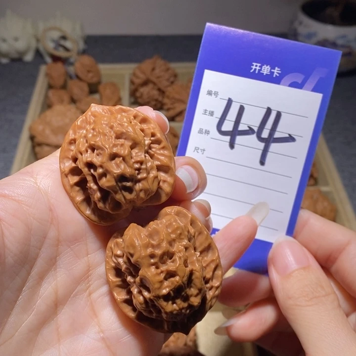 把件文玩核桃磐石全品36左右