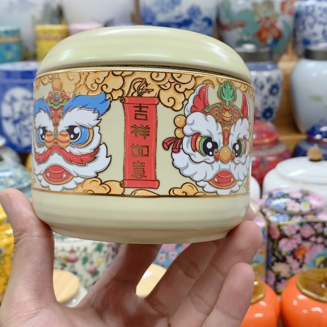 鑫睿茶器茶叶罐子
