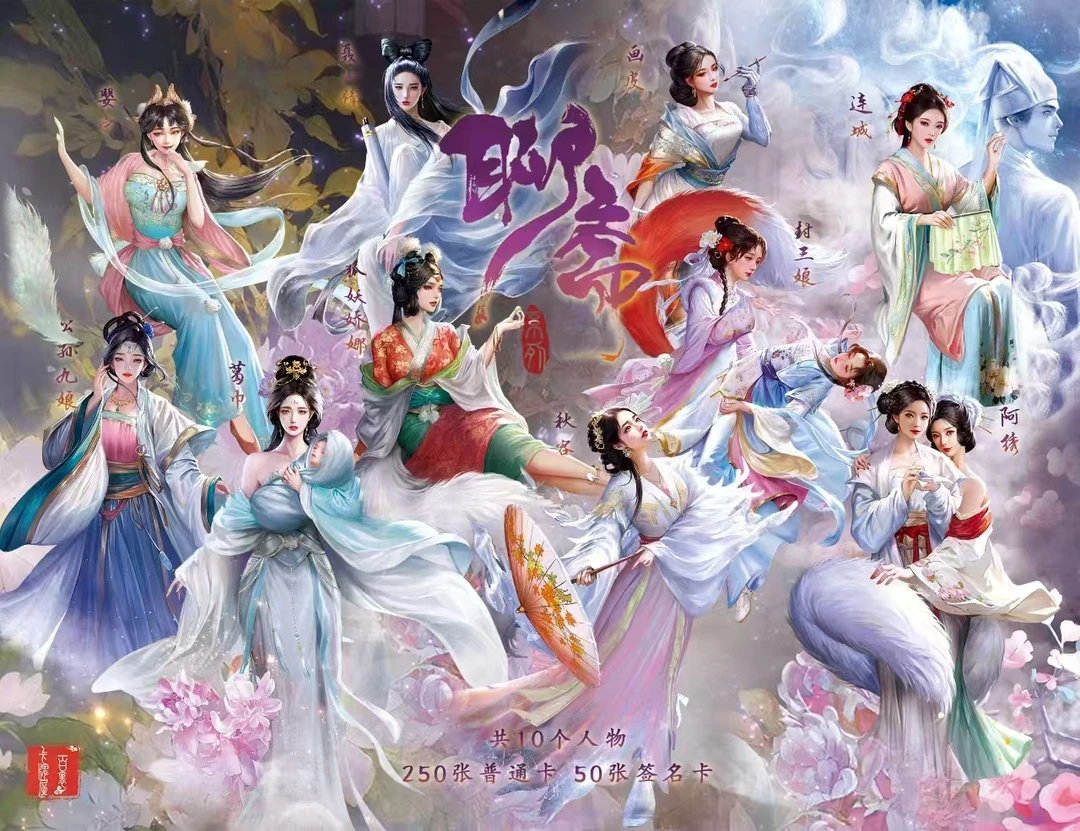 评级卡《关羽》民族风华艺术亲签珍藏卡