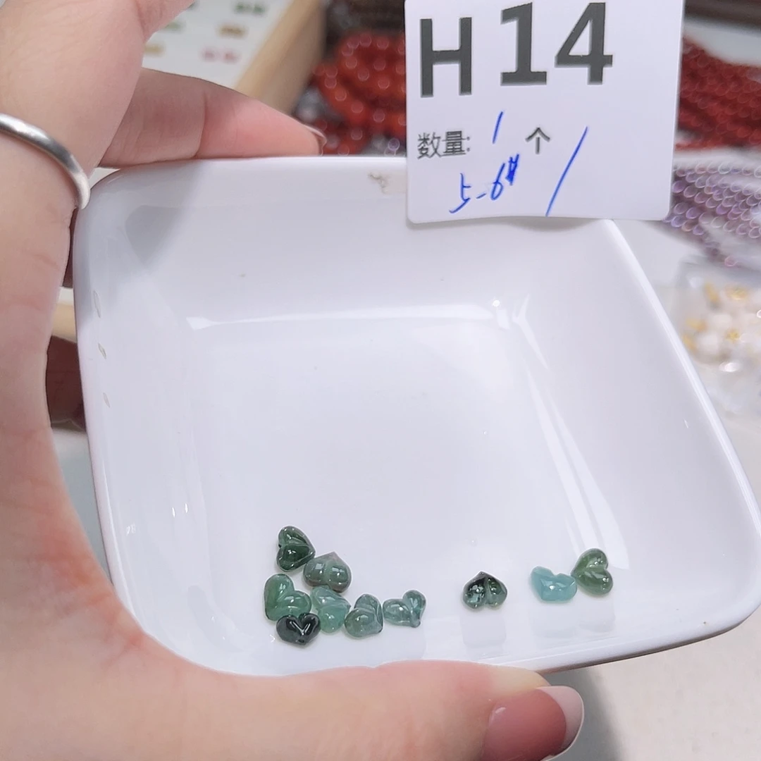 珠宝半成品未镶嵌碧玺H14。