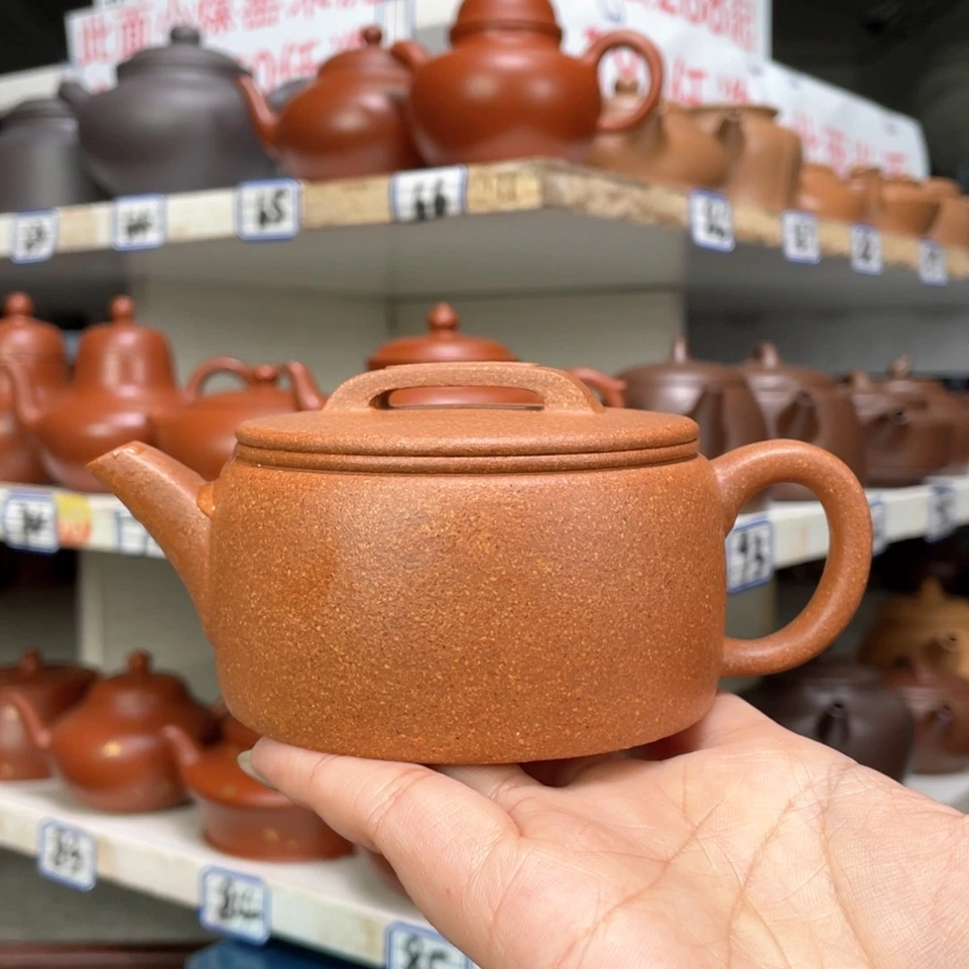 紫砂茶壶l***c金降坡全手190毫升