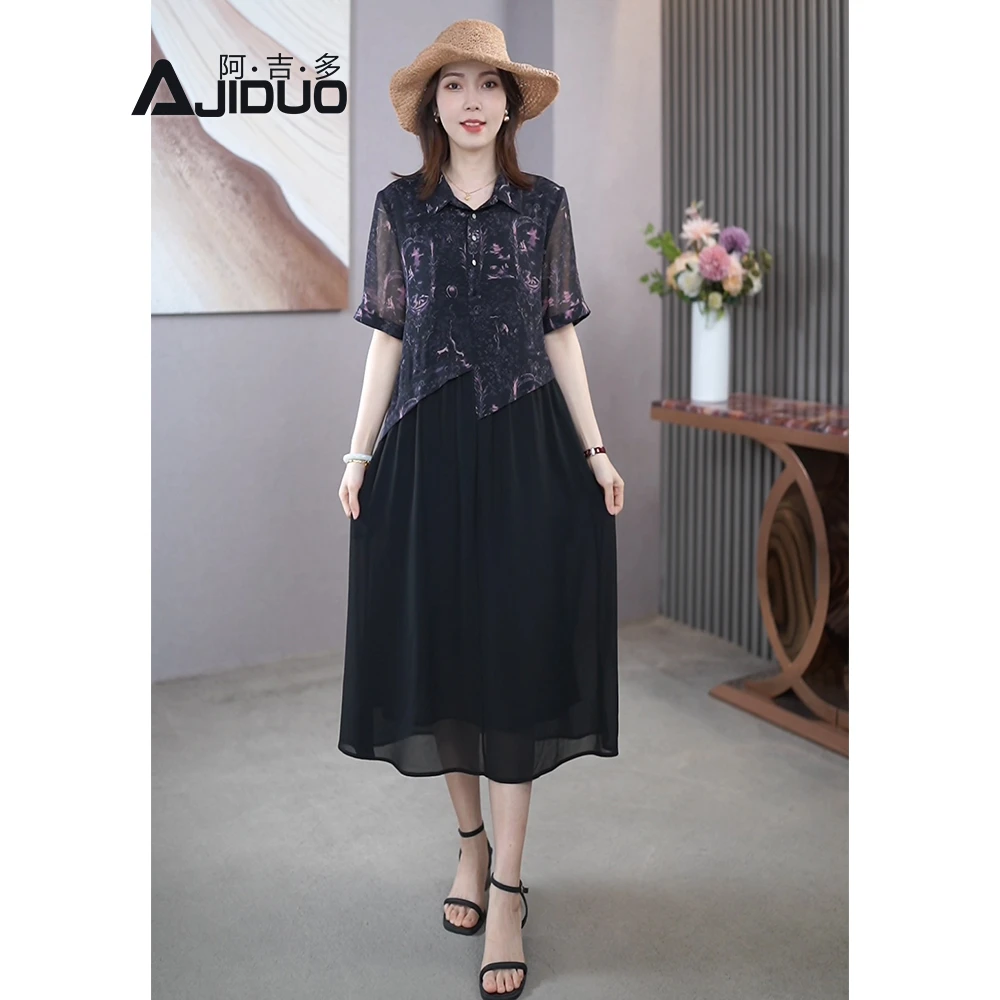 大码拼接撞色假两件连衣裙女2025夏季新款洋气妈妈气质通勤a字裙