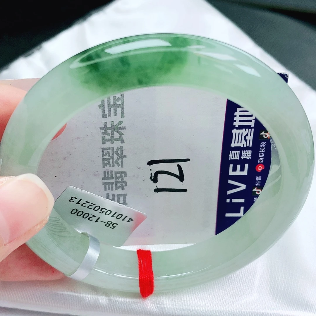 未镶嵌手镯翡翠缅甸天然A货翡翠手镯