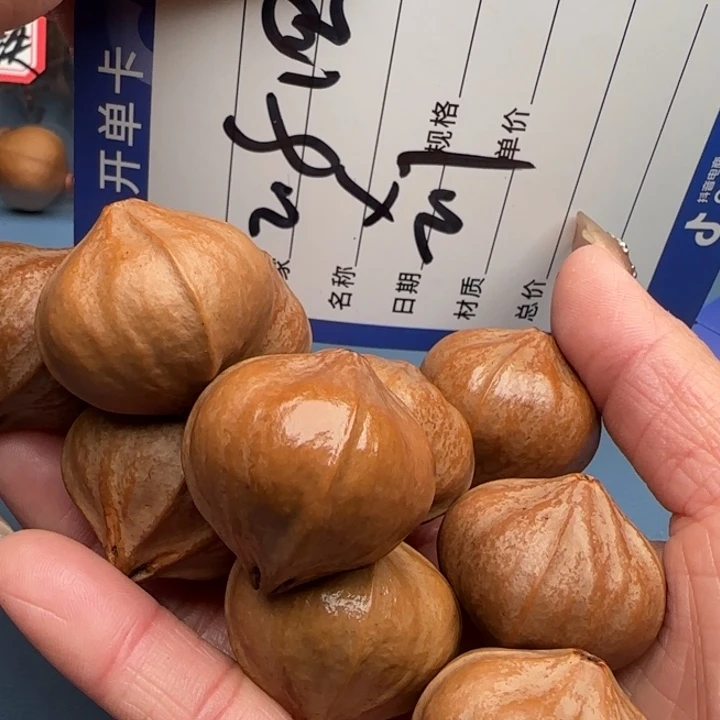 古***子橄榄核手串橄榄核