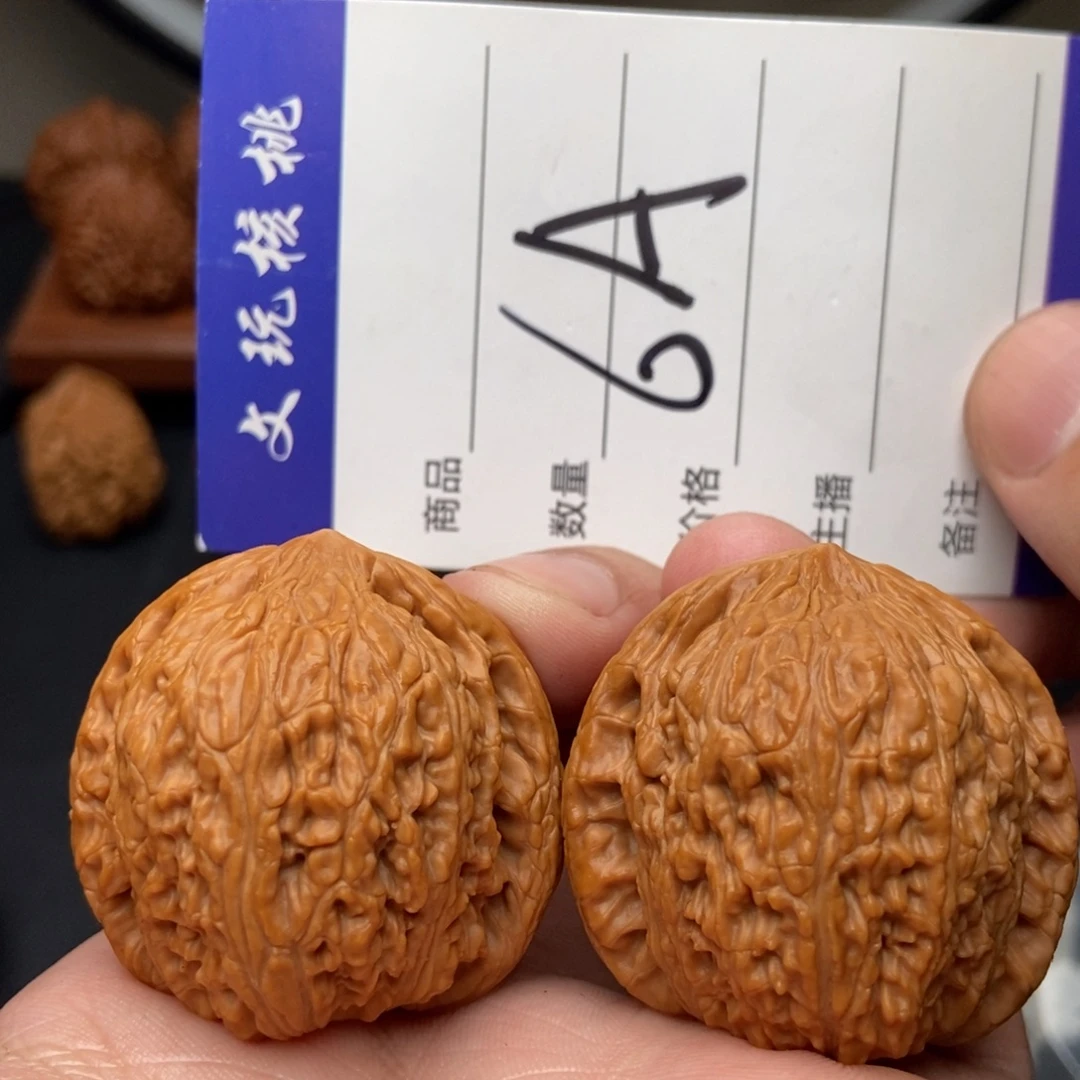 文玩核桃吊坠39绣球