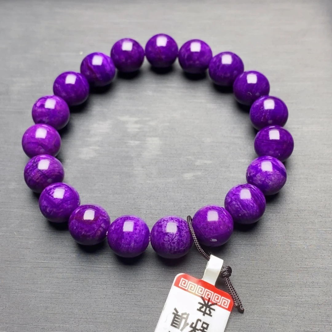 苏纪石（舒俱来）未镶嵌手串