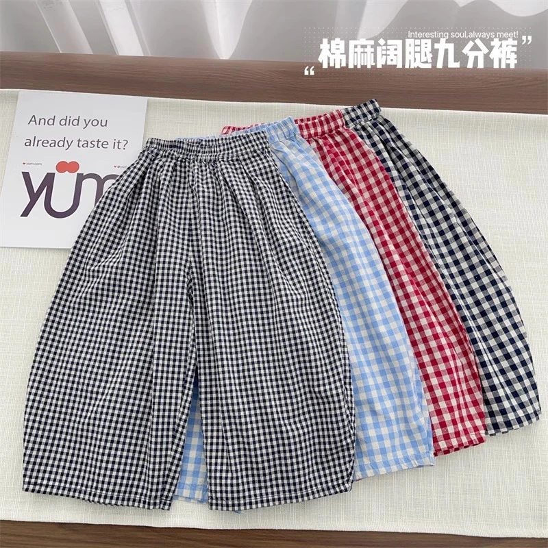 【店主推荐】儿童纯棉防蚊裤中大童裤子男童九分裤女童防蚊裤女儿童