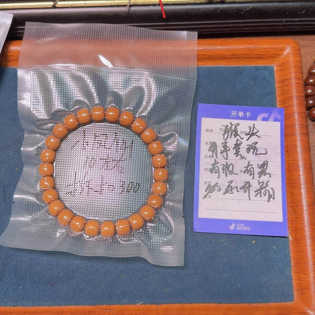 核桃手串/手链猴头10左右