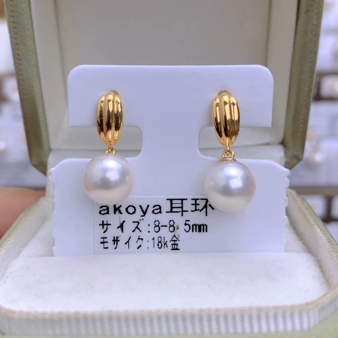 海水珍珠耳饰18K金镶嵌