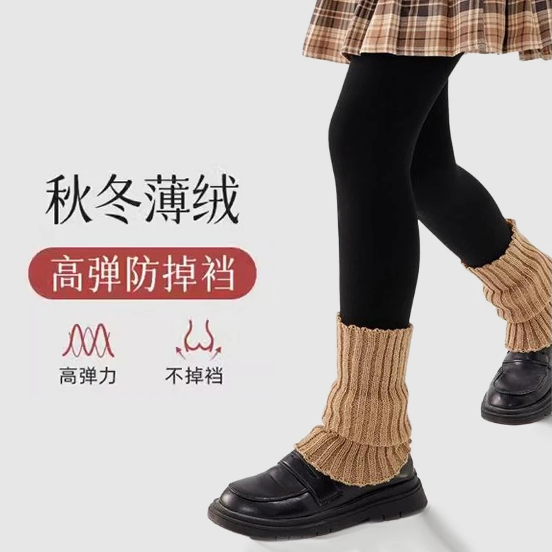 女童连裤袜春秋款薄绒黑色裤袜外穿连体打底袜光腿神器儿童打底裤