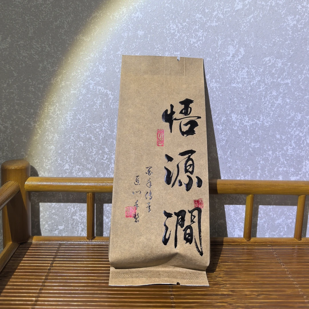 悟源涧花枞水仙8.3g×1泡