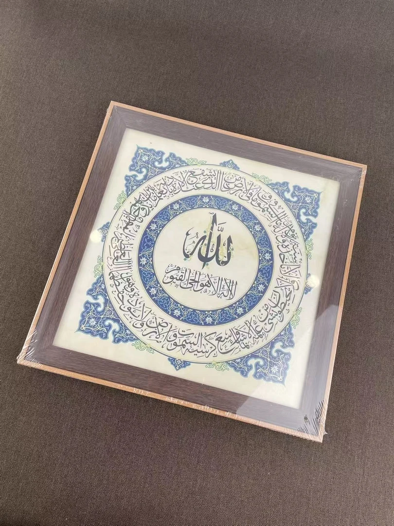 书法细密画相框画摆件