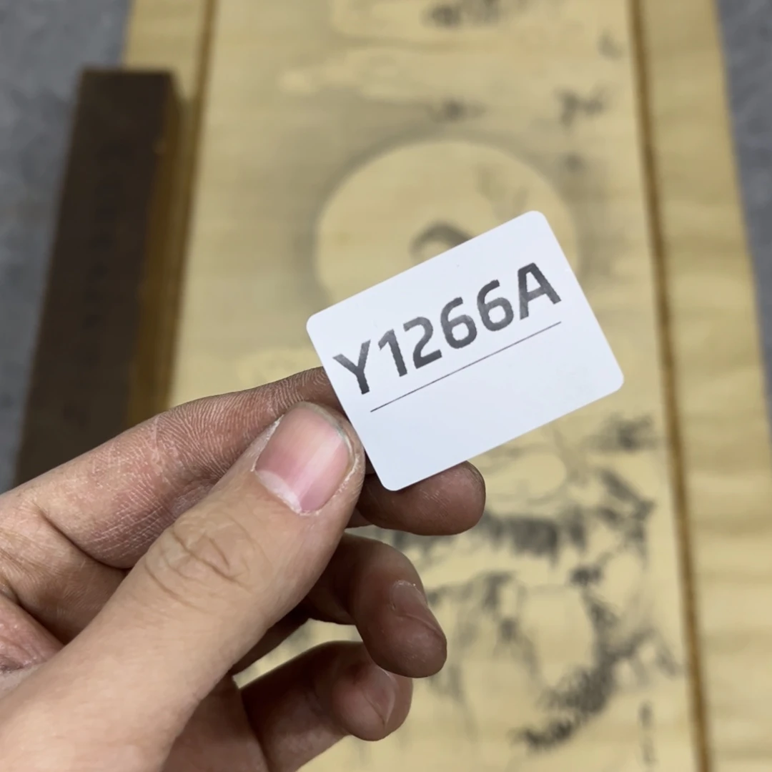 书法闲**人字画开心快乐每一天