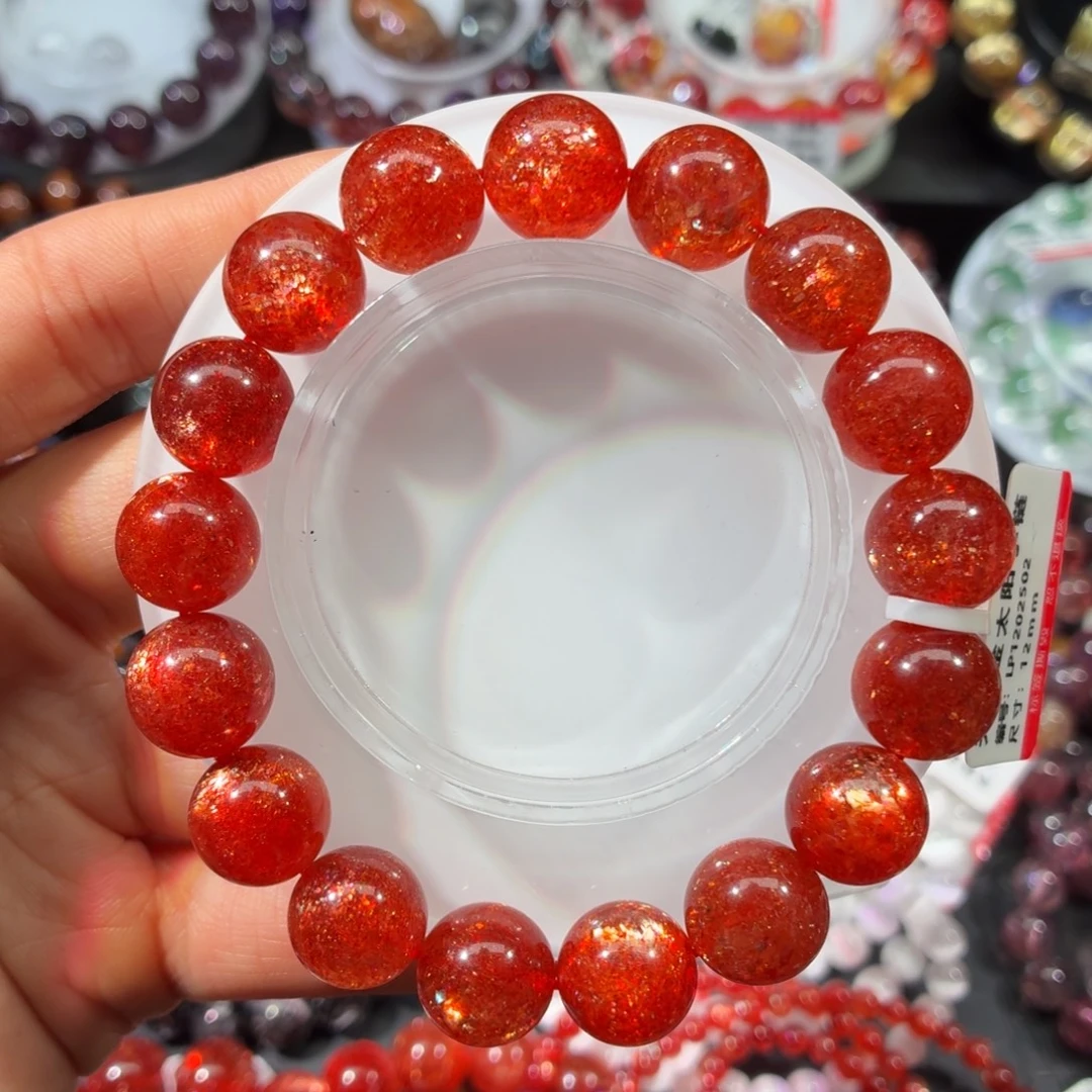 手链日光石未镶嵌金太阳12.5