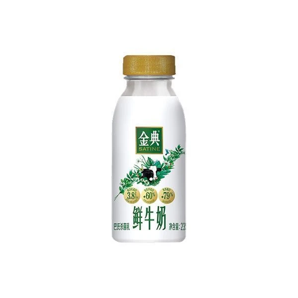 伊利 金典鲜牛奶235ml/瓶（新老包装随机） 瓶装牛奶学生早餐奶