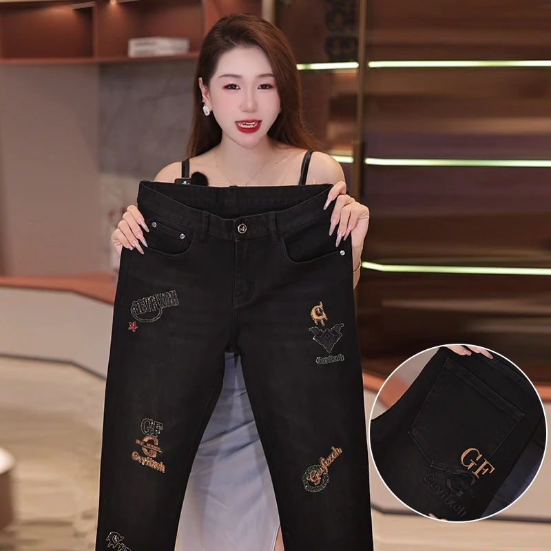 早秋新款轻奢高定男士牛仔裤黑色经典时尚百搭修身弹力裤子男显高