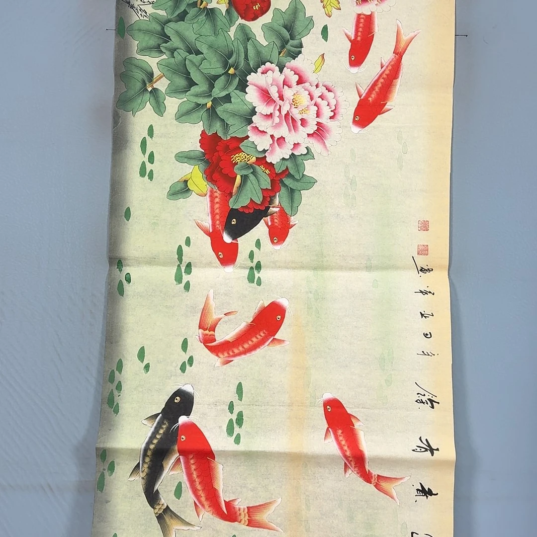 国画1796 牡丹一如你初来