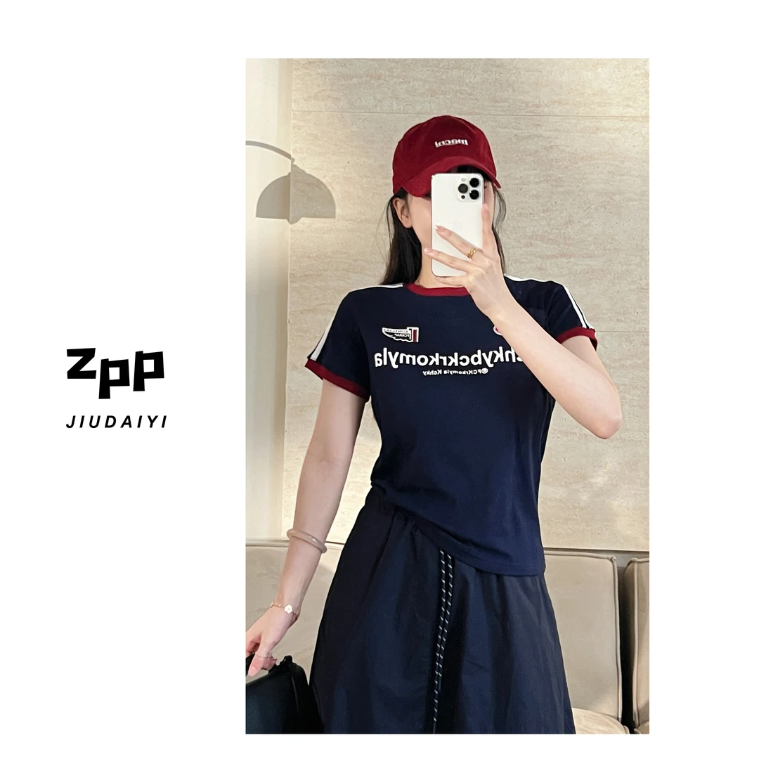 玖黛衣现货【首尔少女 】新款美式简约字母印花百搭短袖TXP40718