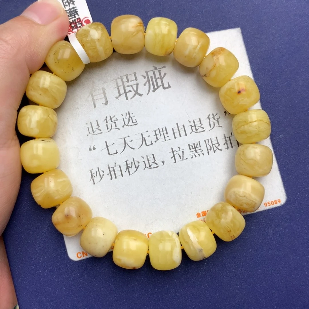 足银镶嵌琥珀珠宝奇石9
