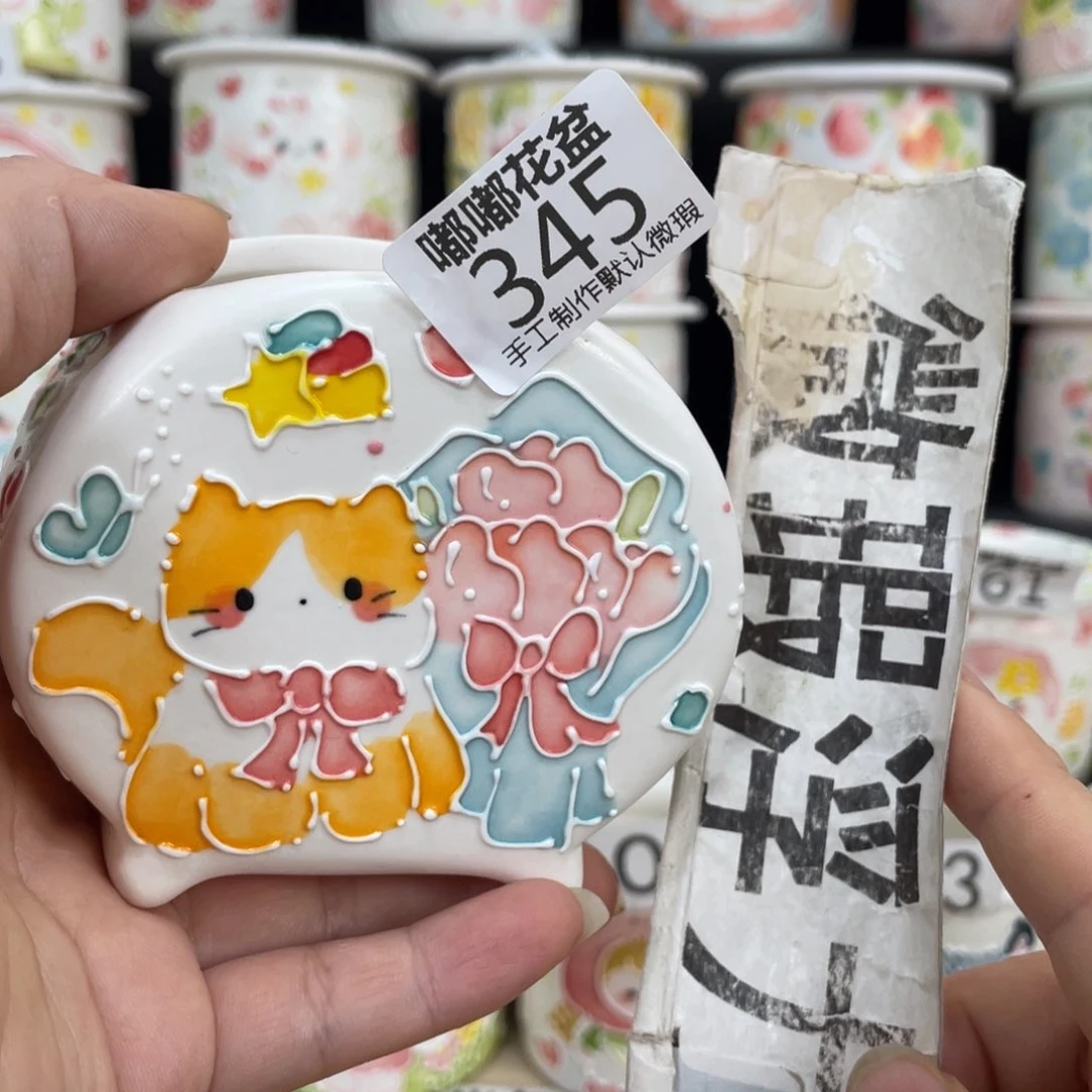 白泥花盆345 嘟嘟嘟嘟