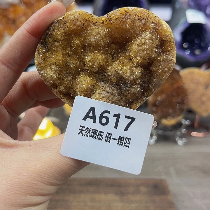 水晶随行未镶嵌包邮芭*