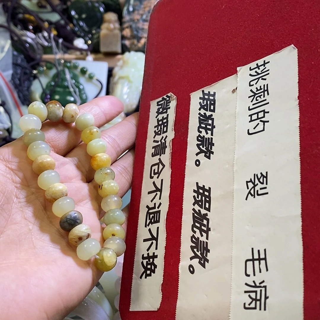 未镶嵌岫玉手镯多样性发货