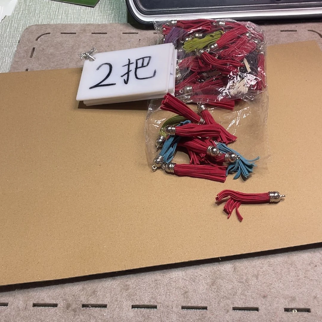 无纺布直播间闪购链接