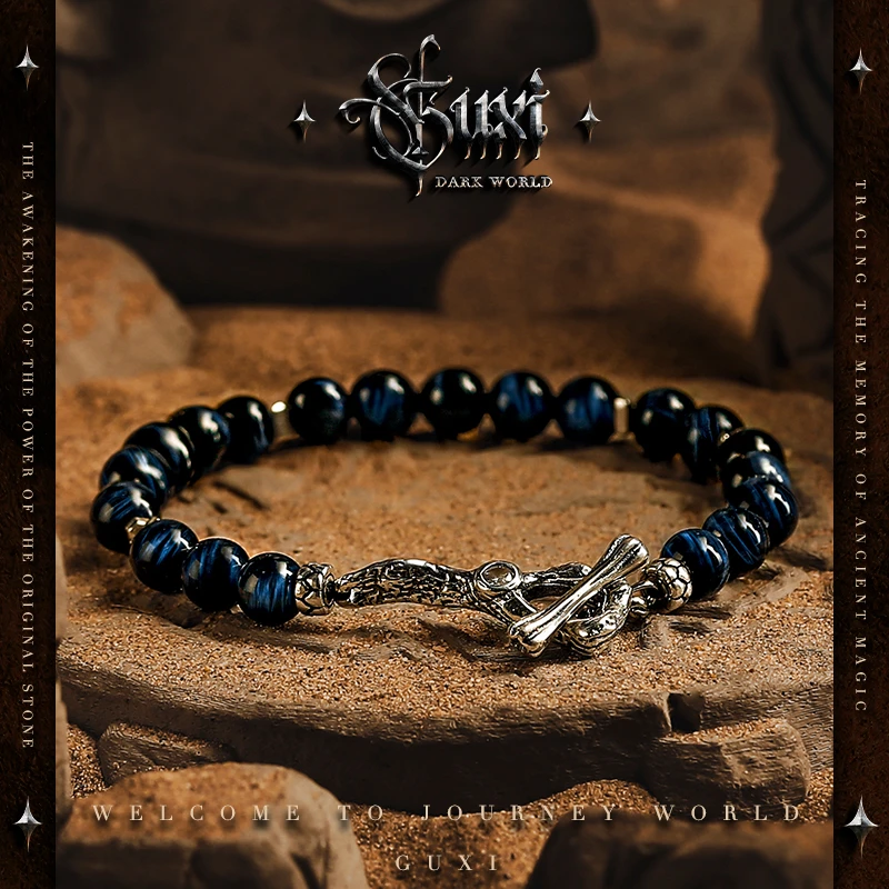 GUXI/古西 925银手链 【幻觉】手串男小众设计饰品高级感送男友礼物